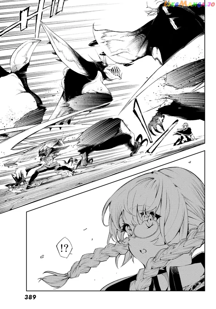 Wistoria: Wand and Sword Chapter 3 image 15_optimized